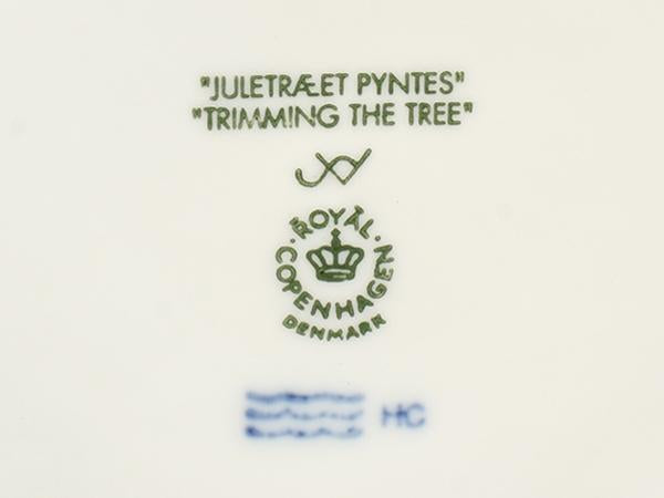 美品 ロイヤルコペンハーゲン イヤープレート 飾り皿 18cm 2000 Royal Copenhagen