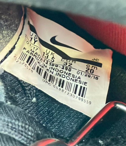 ナイキ トレーニングシューズ AJ3100-390 キッズ SIZE 20.0 (M) NIKE