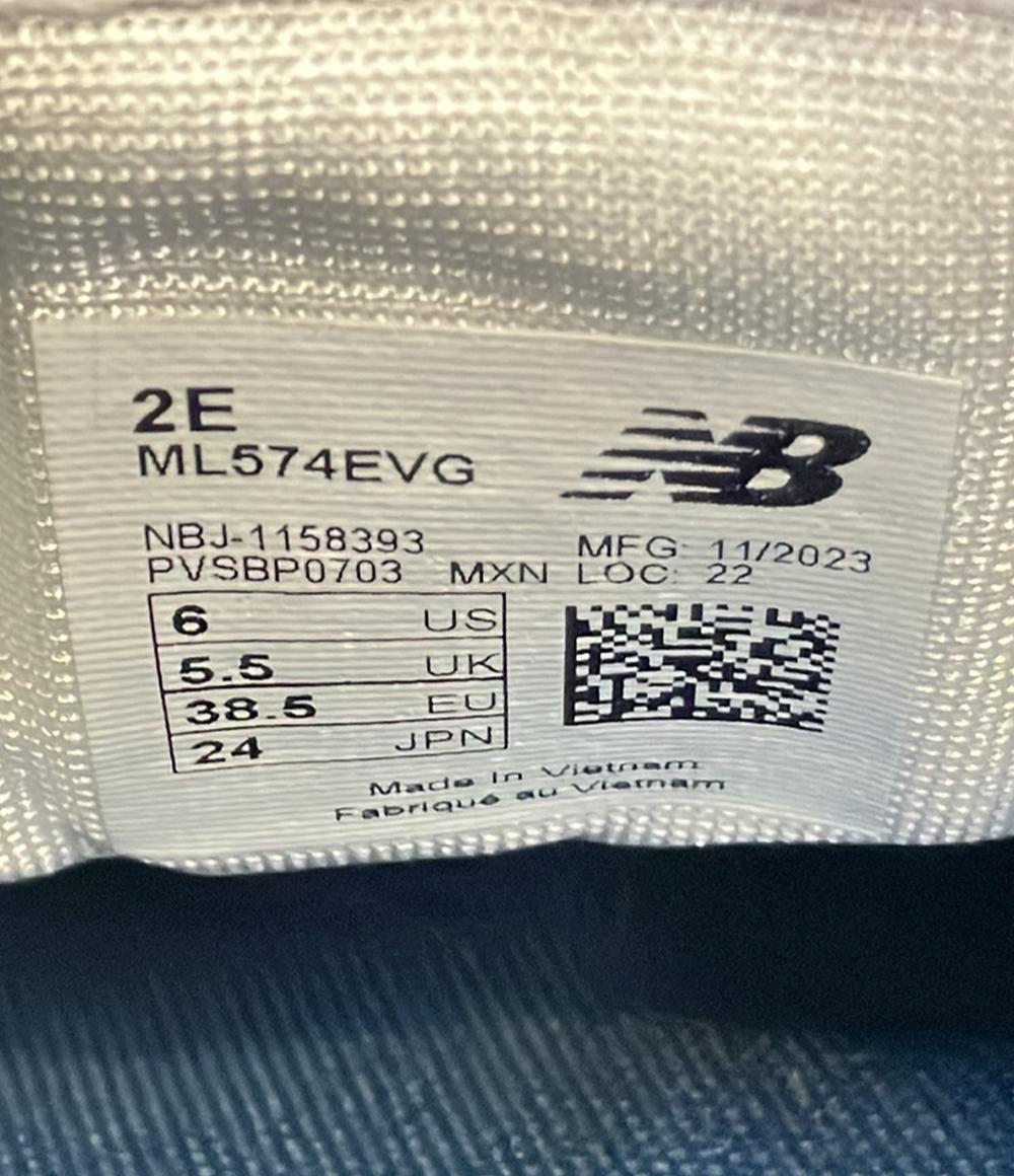 NEW BALANCE ローカットスニーカー ML574EVG メンズ SIZE 24.0 ニューバランス