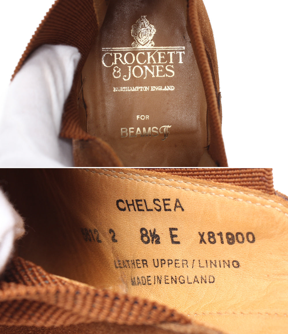 CROCKETT&JONES サイドゴアブーツ BEAMS F別注 スエード 5612 メンズ SIZE 8 1/2 クロケットアンドジョーンズ