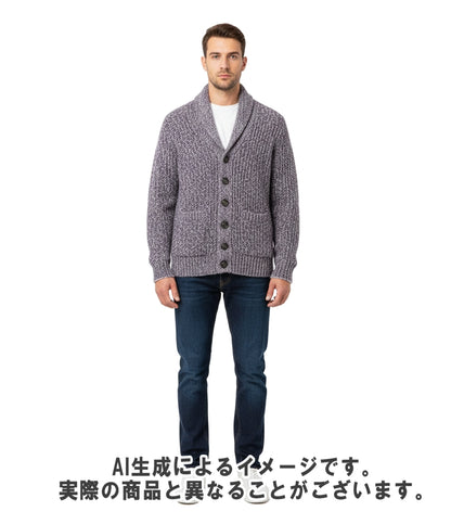 Brunello Cucinelli ニットカーディガン ショールカラー ミックスグレー パープル カシミア 100% メンズ SIZE 44 (S) ブルネロクチネリ
