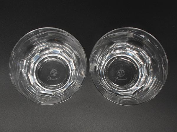 美品 Baccarat グラス タンブラー 2点セット ペア ベルーガ バカラ