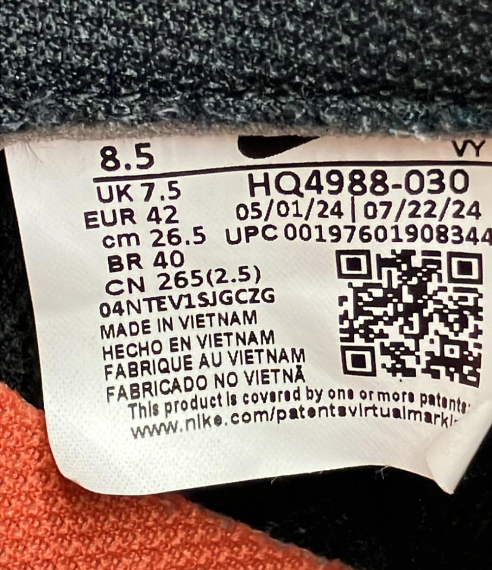 NIKE ローカットスニーカー ダンク ロー レトロ HQ4988-030 メンズ SIZE 26.5 (M) ナイキ