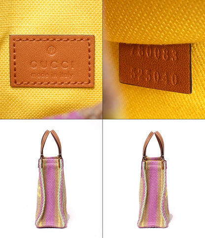 美品 GUCCI 2WAY ハンドバッグ ショルダーバッグ 肩掛け 斜め掛け 780083 525040 レディース グッチ