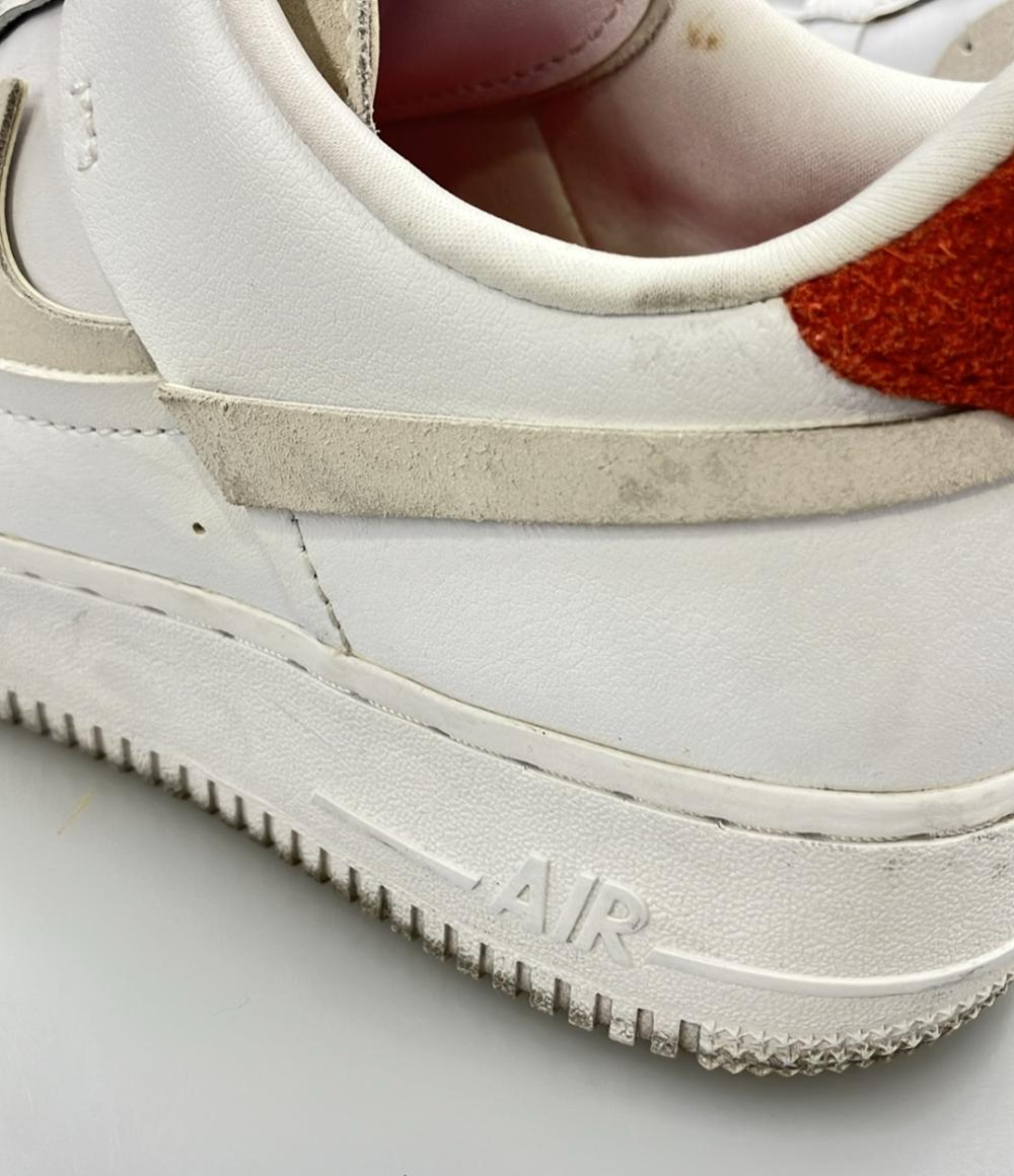 NIKE ローカットスニーカー WMNS AIR FORCE 1 07 LX 898889-103 レディース SIZE 28.5 (XL) ナイキ