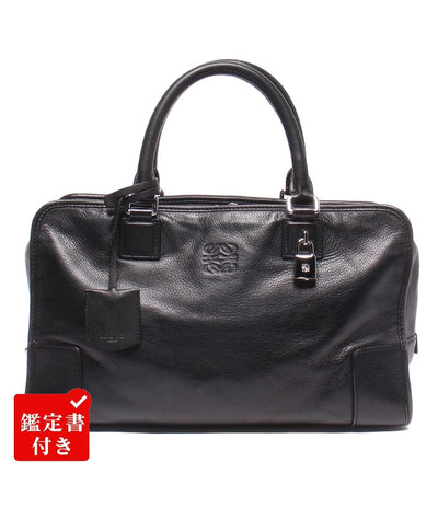 訳あり LOEWE ハンドバッグ アマソナ36 レディース ロエベ
