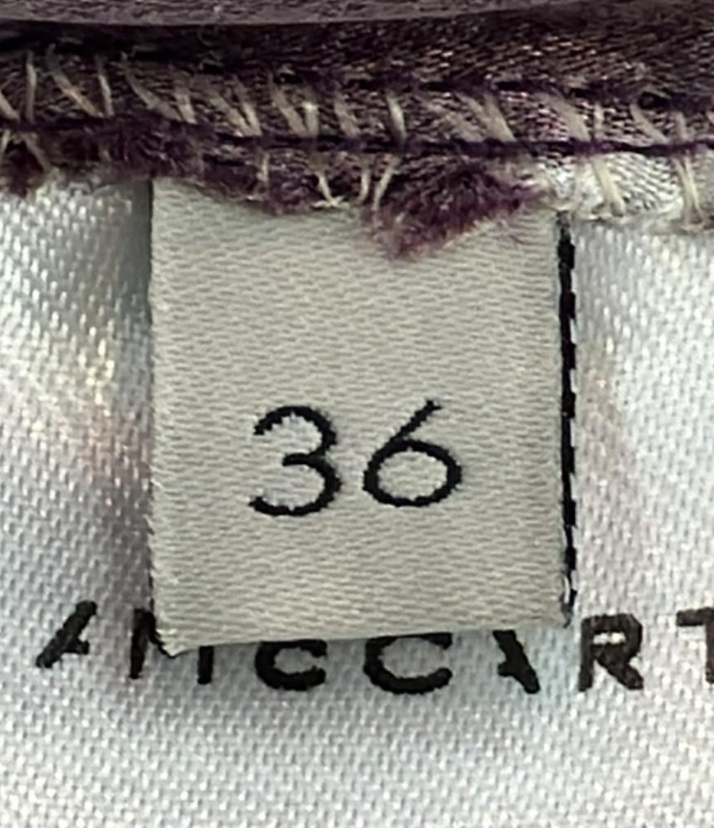 Stella McCartney 長袖 ワンピース レディース SIZE 36 ステラマッカートニー