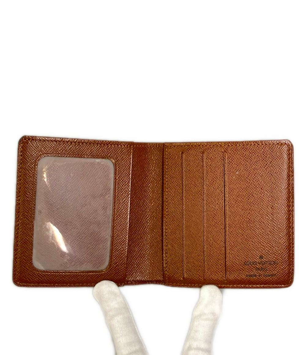 LOUIS VUITTON 二つ折り財布 ポルト ビエ カルト ブルー モノグラム