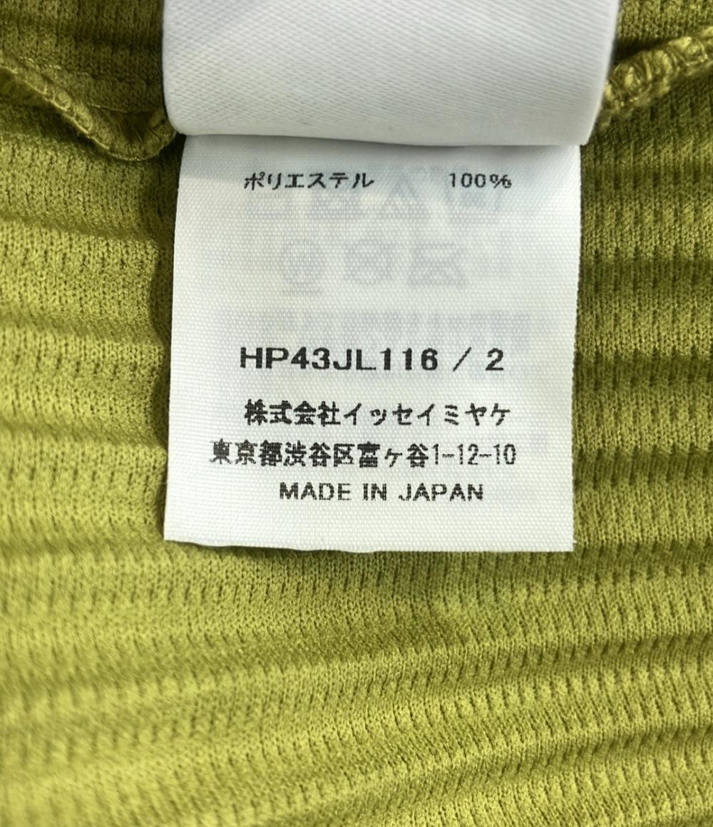 美品 オム プリッセ イッセイミヤケ 長袖カーディガン プリーツ メンズ SIZE 2 (L) HOMME PLISSE ISSEY MIYAKE