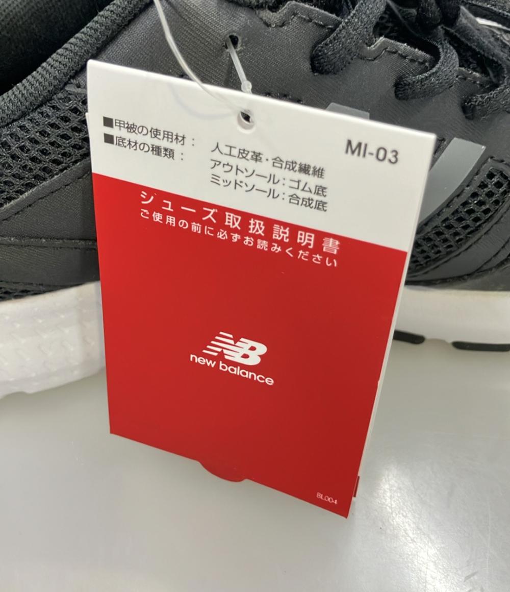 美品 NEW BALANCE ローカットスニーカー YK570BK キッズ SIZE 23.5 (M) ニューバランス