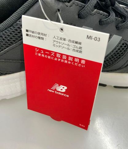 美品 NEW BALANCE ローカットスニーカー YK570BK キッズ SIZE 23.5 (M) ニューバランス