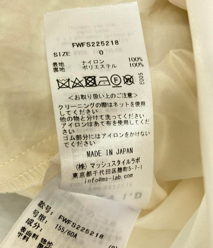 美品 フレイアイ・ディー ナイロンフレアロングスカート レディース SIZE 0 (XS) FRAY I.D