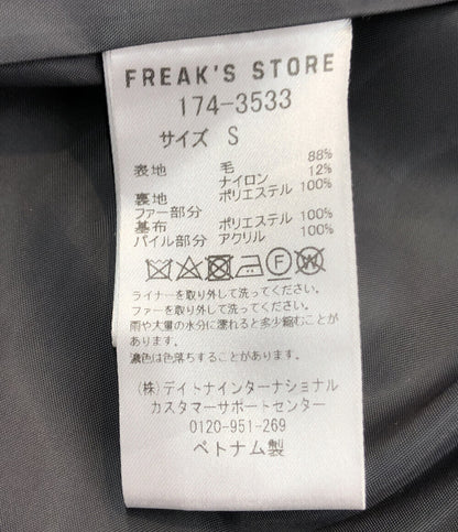 フリークスストア  ダッフルコート     174-3533 レディース SIZE S (S) FREAK’S STORE