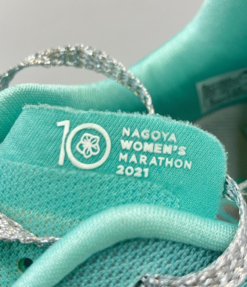 美品 NEW BALANCE ローカットスニーカー × 名古屋ウィメンズマラソン 2021 WFCXNG2 レディース SIZE 23.0 (M) ニューバランス