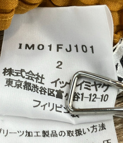 美品 ISSEY MIYAKE 長袖シャツ ワッフル プリーツ マスタード IM01FJ101 レディース SIZE 2 (M) イッセイミヤケ