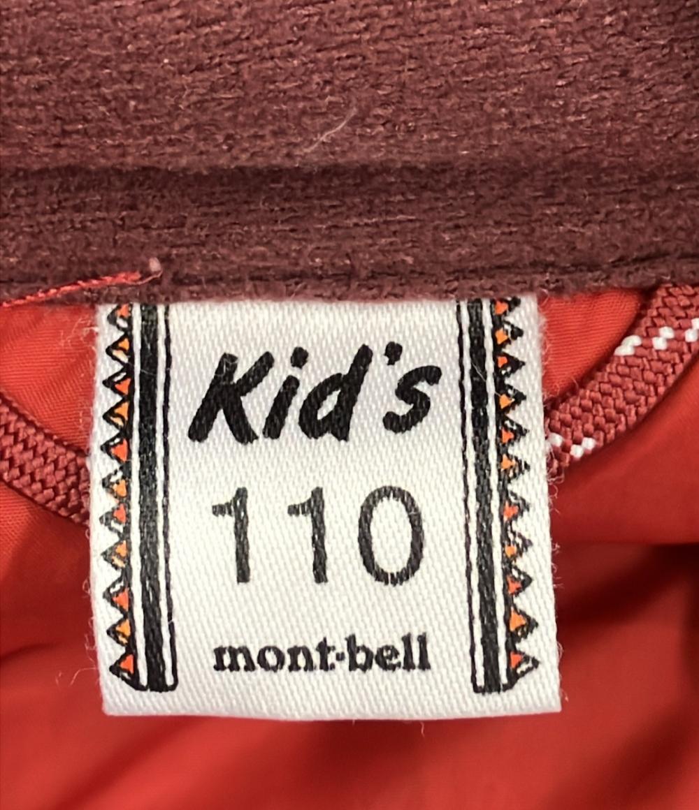 訳あり モンベル ダウンジャケット キッズ SIZE 110 (110) MONT-BELL