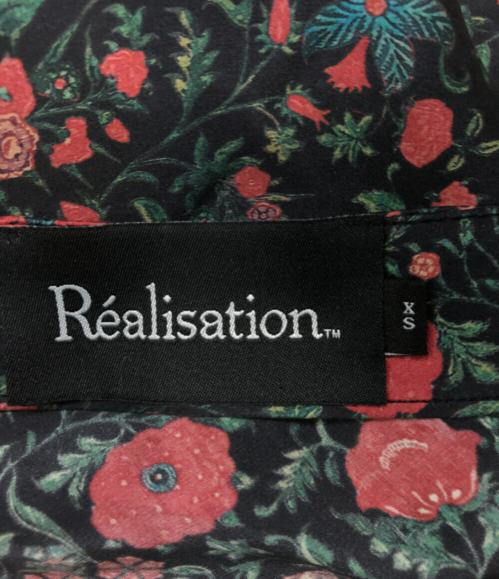 フラワー柄ロングスカート      レディース SIZE XS (XS以下) Realisation Par