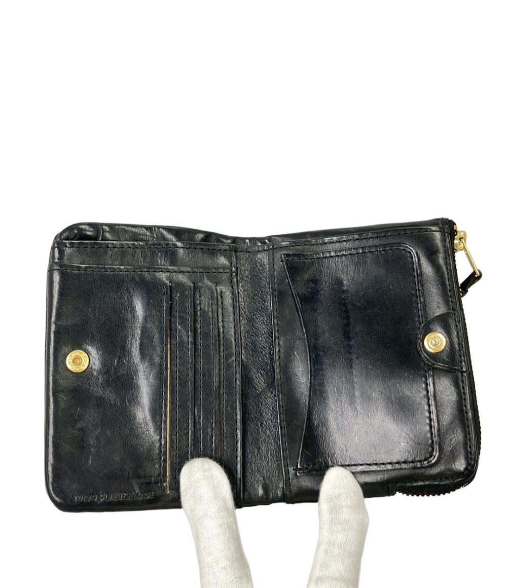 PORTER 二つ折り財布 ソーク メンズ ポーター