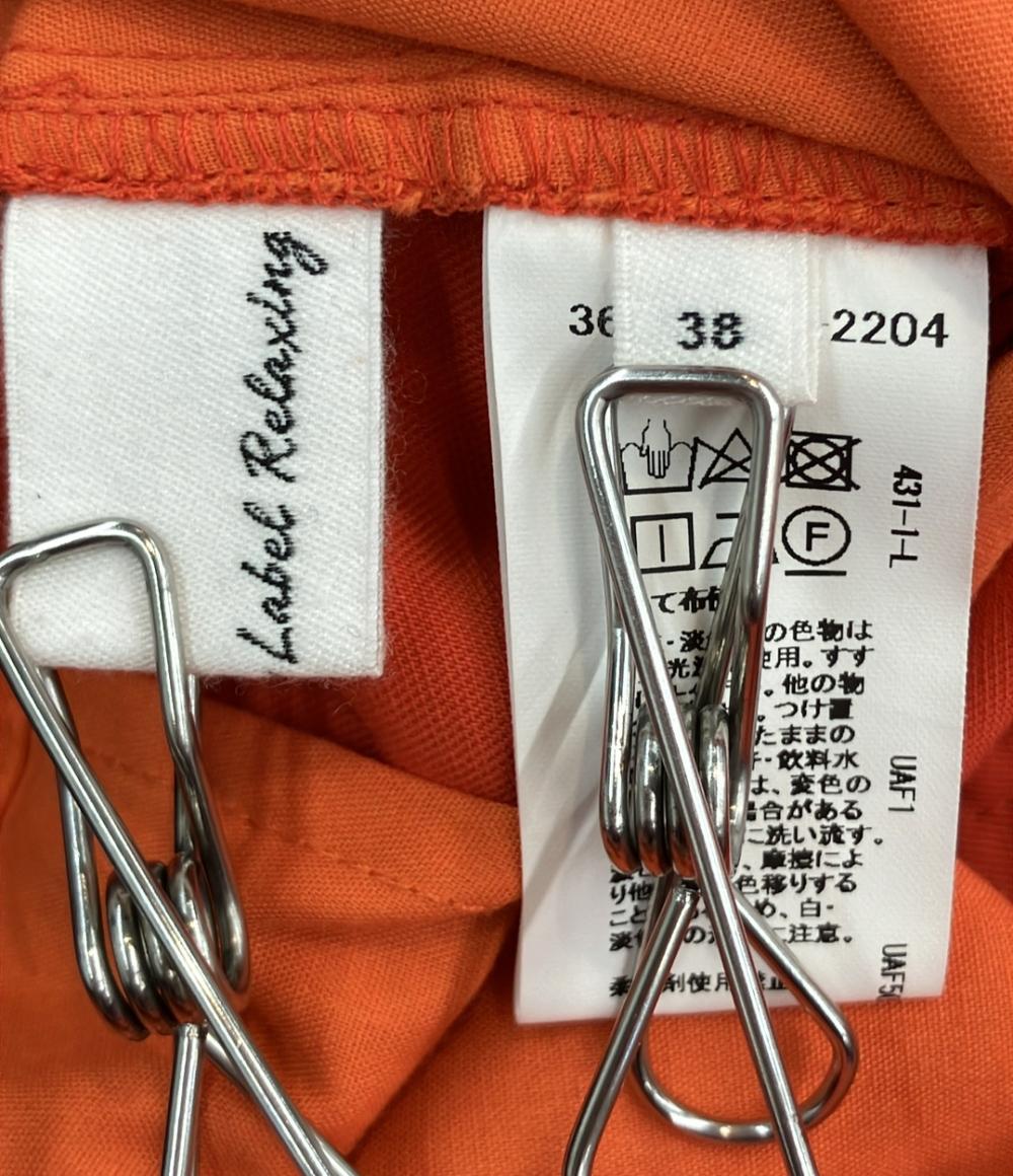 グリーンレーベルリラクシング スラックス レディース SIZE 38 (M) green label relaxing