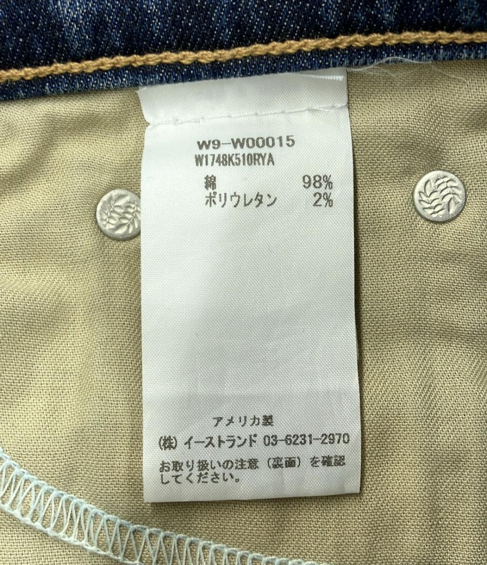 ラグアンドボーン デニムパンツ レディース SIZE 25 (M) rag & bone