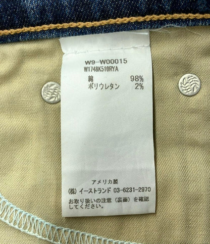 ラグアンドボーン デニムパンツ レディース SIZE 25 (M) rag & bone