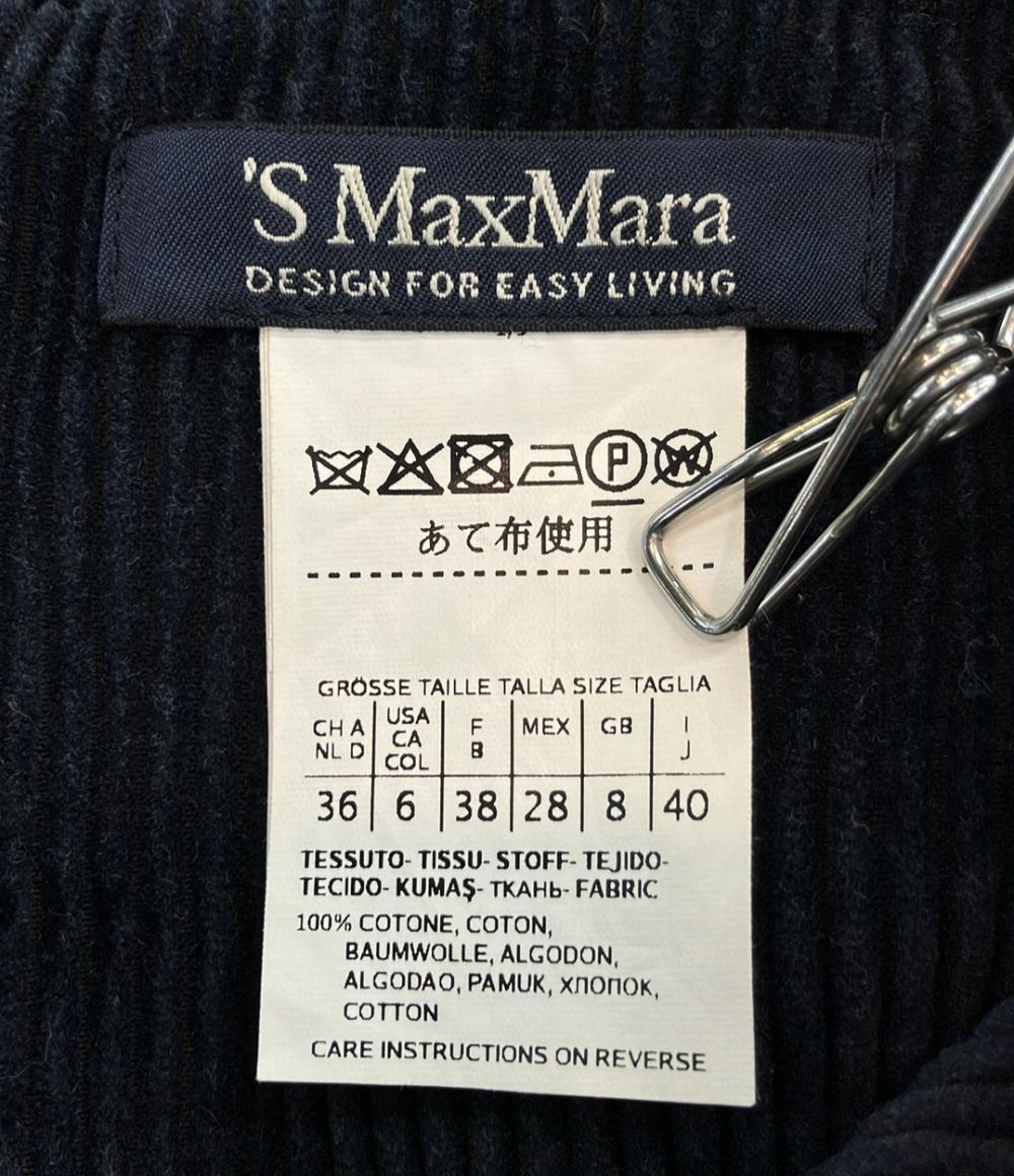 エスマックスマーラ コーデュロイワンピース レディース SIZE 40 (M) 'S MaxMara