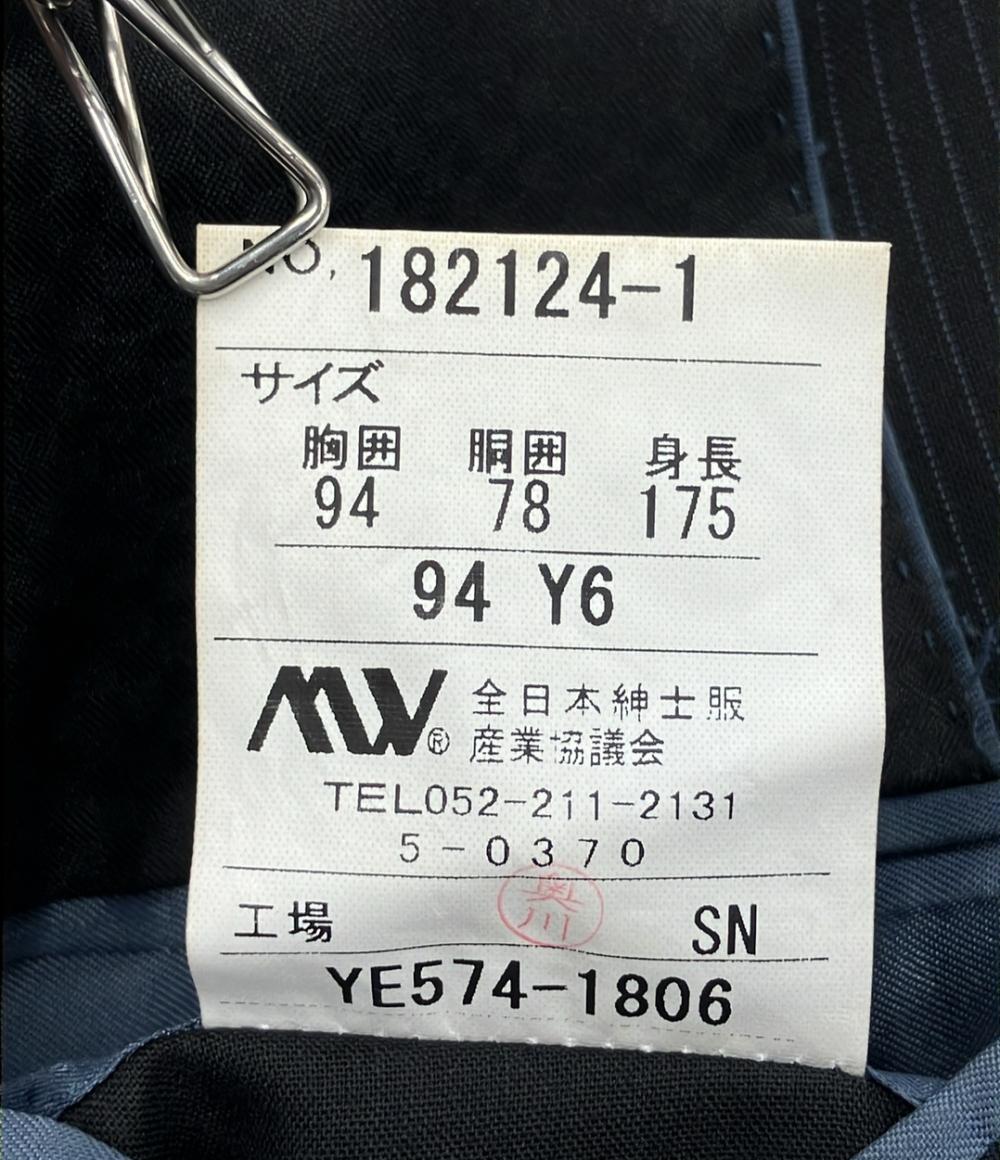 レミュー パンツスーツ メンズ SIZE 94 Y6 (L) LES MUES