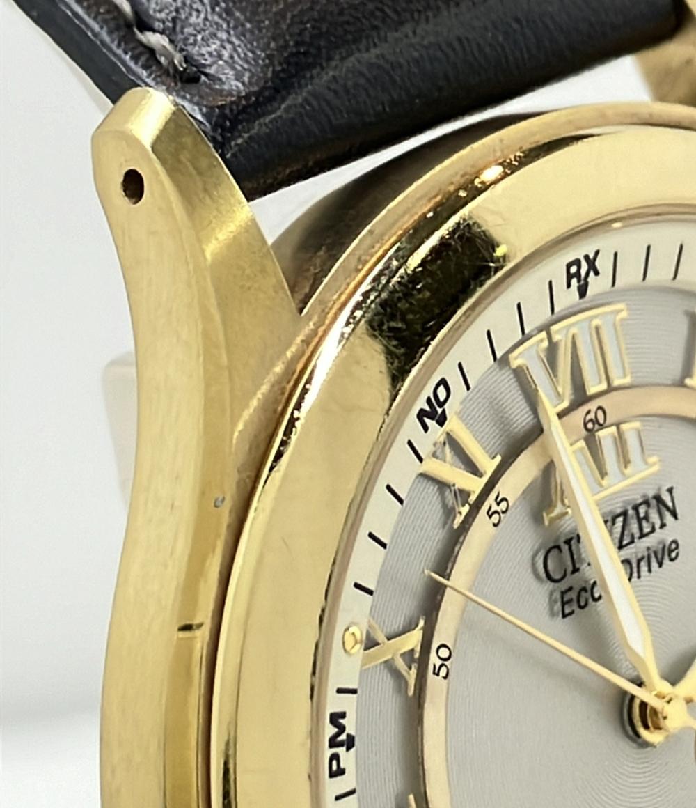 CITIZEN 腕時計 EXCEED エクシード ソーラー シルバー H430-T005705 メンズ シチズン