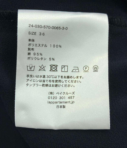 コルピエロ スソリブパンツ レディース SIZE 36 (XS) Col Pierrot