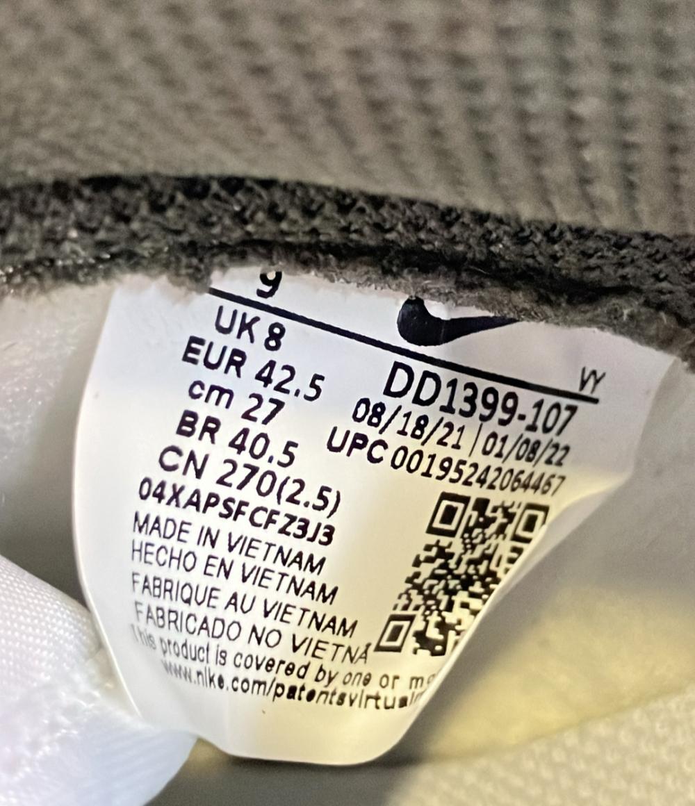 美品 NIKE ハイカットスニーカー DUNK HI RETRO DD1399-107 メンズ SIZE 27.0 (L) ナイキ