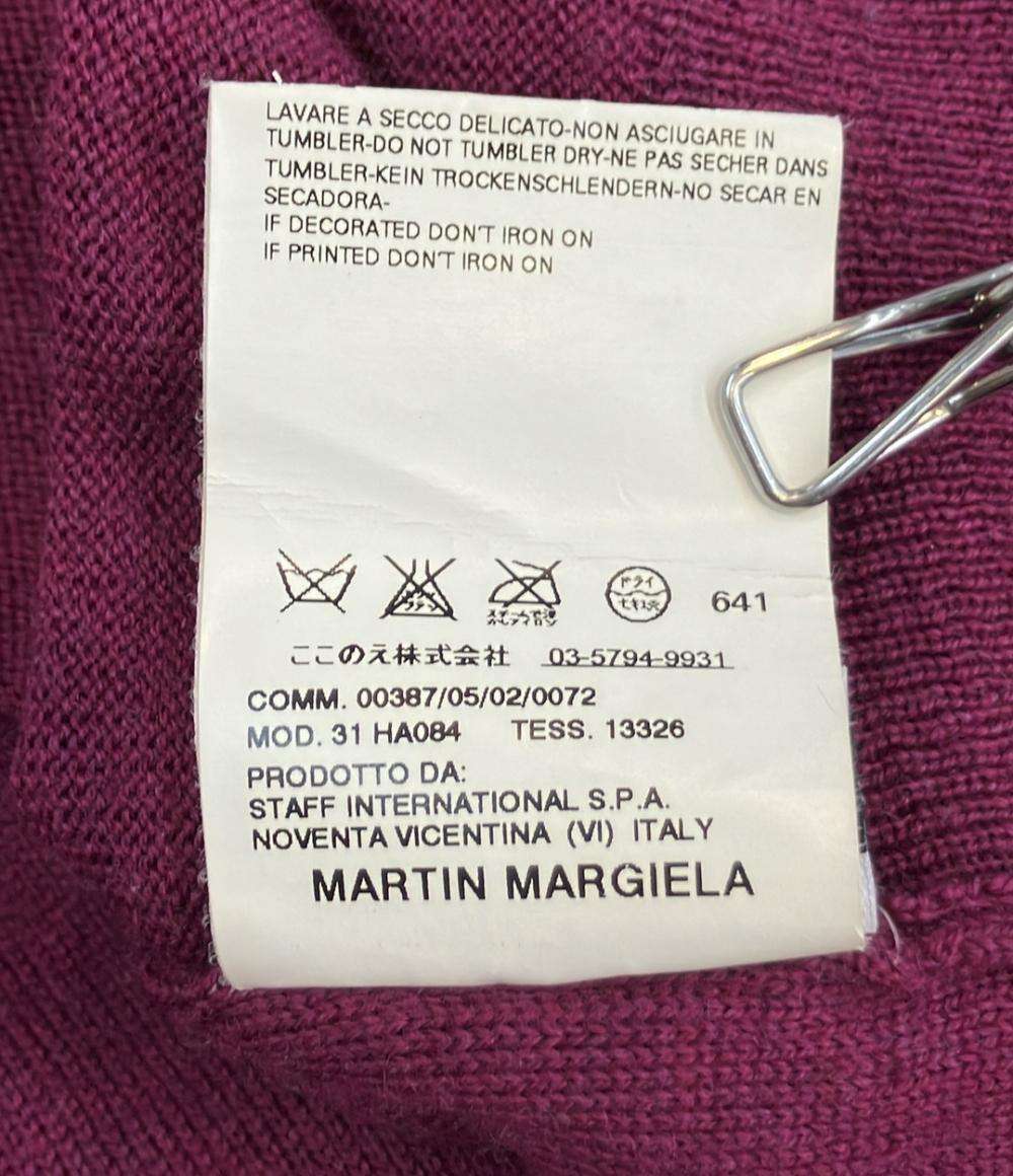 マルタンマルジェラ カーディガン レディース SIZE M MARTIN MARGIELA
