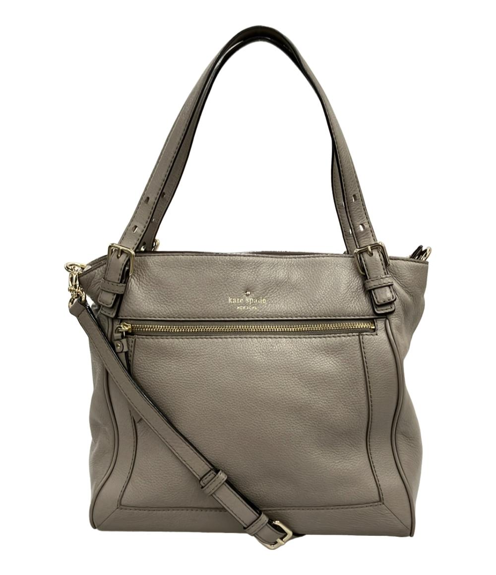 Kate Spade トートバッグ ショルダーバッグ 2WAY 斜め掛け レディース ケイトスペード