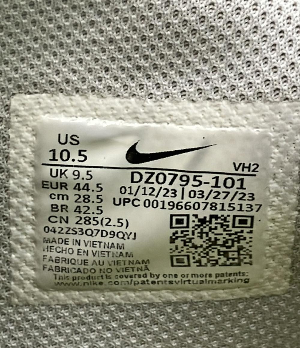 NIKE ローカットスニーカー エア マックス エクシー DZ0795-101 メンズ SIZE 28.5 (XL) ナイキ