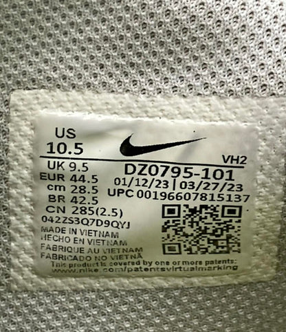 NIKE ローカットスニーカー エア マックス エクシー DZ0795-101 メンズ SIZE 28.5 (XL) ナイキ