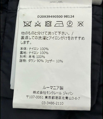 MONCLER ニット切替ダウンジャケット MAGLIONE TRICOT CARDIGAN D20939490500 98124 レディース メンズ SIZE M モンクレール