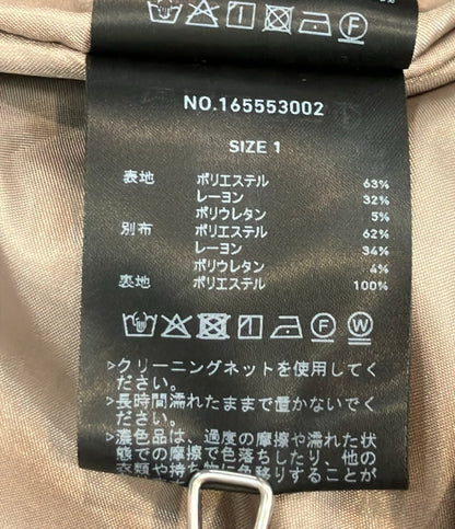 PUBLIC TOKYO ダブルクロスノッチドラペルジャケット レディース SIZE 01 (S) パブリック トウキョウ