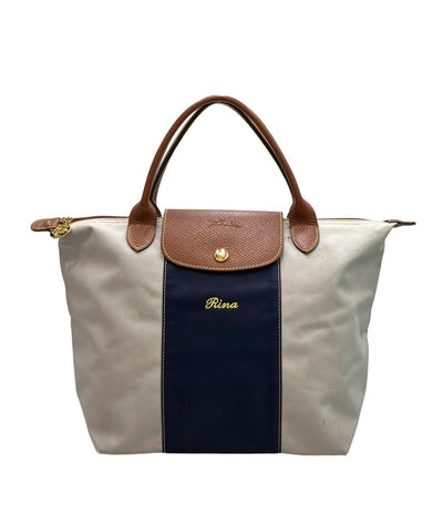 訳あり Longchamp ハンドバッグ トートバッグ ル プリアージュ レディース ロンシャン