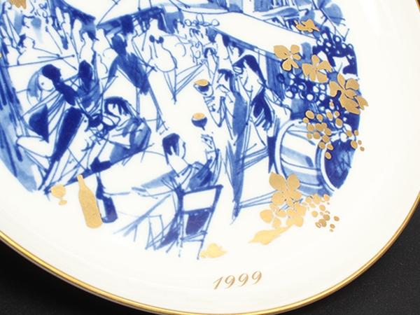 美品 マイセン イヤープレート 飾り皿 18cm 1999 Meissen