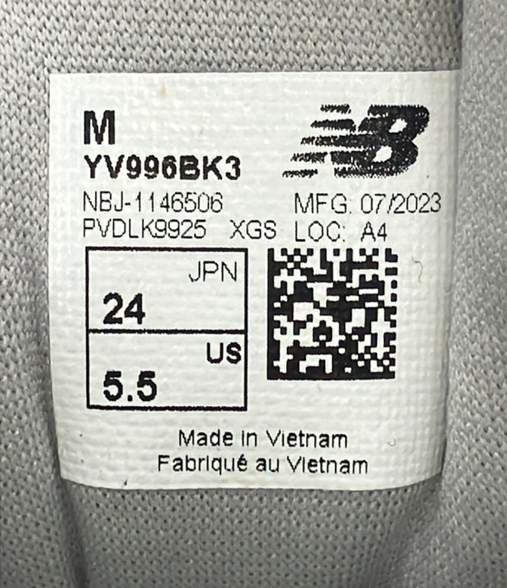 美品 NEW BALANCE ローカットスニーカー YV996BK3 キッズ SIZE 24.0 ニューバランス