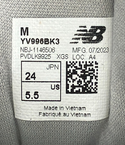 美品 NEW BALANCE ローカットスニーカー YV996BK3 キッズ SIZE 24.0 ニューバランス