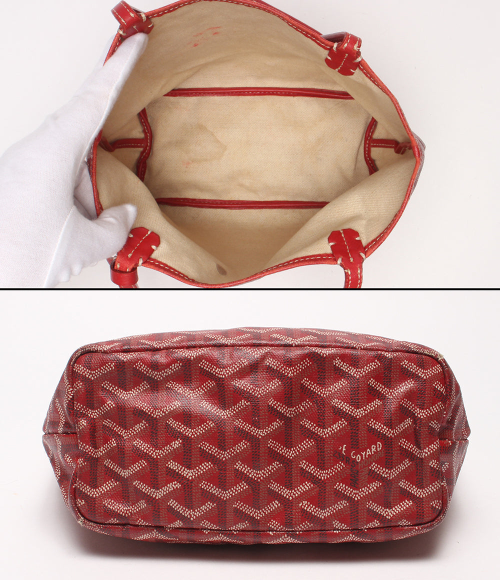 GOYARD ハンドバッグ トートバッグ アンジュ ミニ DEN120050 レディース ゴヤール
