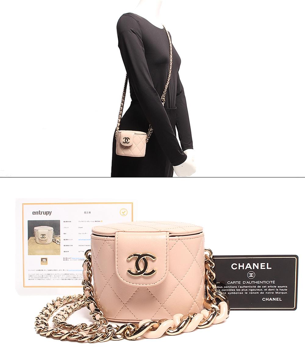 シャネル チェーンレザーショルダーバッグ ココマーク ゴールド金具 ミニバニティバッグ マトラッセ ラムスキン レディース CHANEL