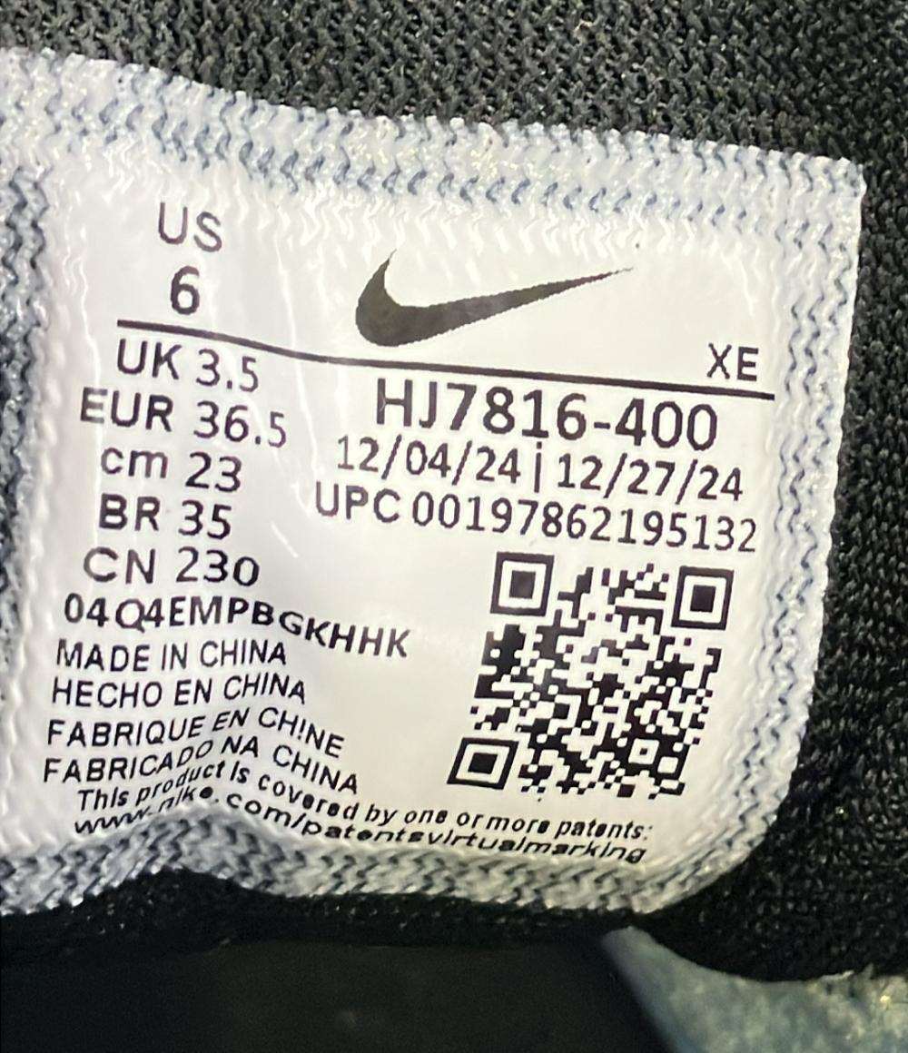 美品 NIKE ローカットスニーカー エア ズーム ペガサス 41 SE HJ7816-400 レディース SIZE 23.0 (M) ナイキ