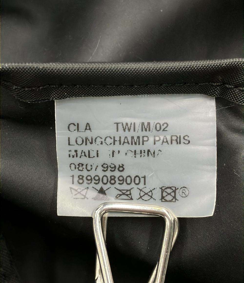 訳あり ロンシャン トートバッグ ショルダーバッグ かたかけ ル プリアージュ レディース Longchamp