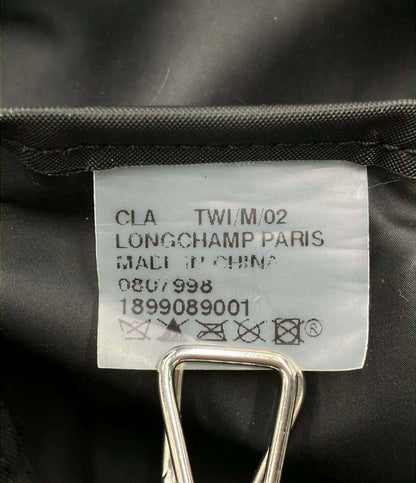 訳あり ロンシャン トートバッグ ショルダーバッグ かたかけ ル プリアージュ レディース Longchamp