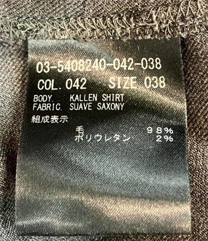 theory luxe 長袖ブラウス 25AW Suave Saxony Kallen Shirt 03-5408240-042-038 レディース SIZE 38 (M) セオリーリュクス
