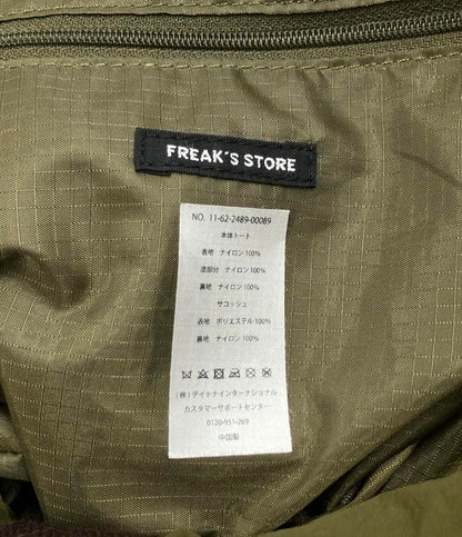 美品 FREAK'S STORE 2way トートバッグ ショルダーバッグ  斜め掛け レディース フリークスストア