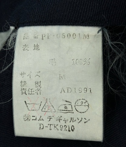 訳あり COMME des GARCONS HOMME PLUS ロングパンツ メンズ SIZE M コムデギャルソンオムプリュス