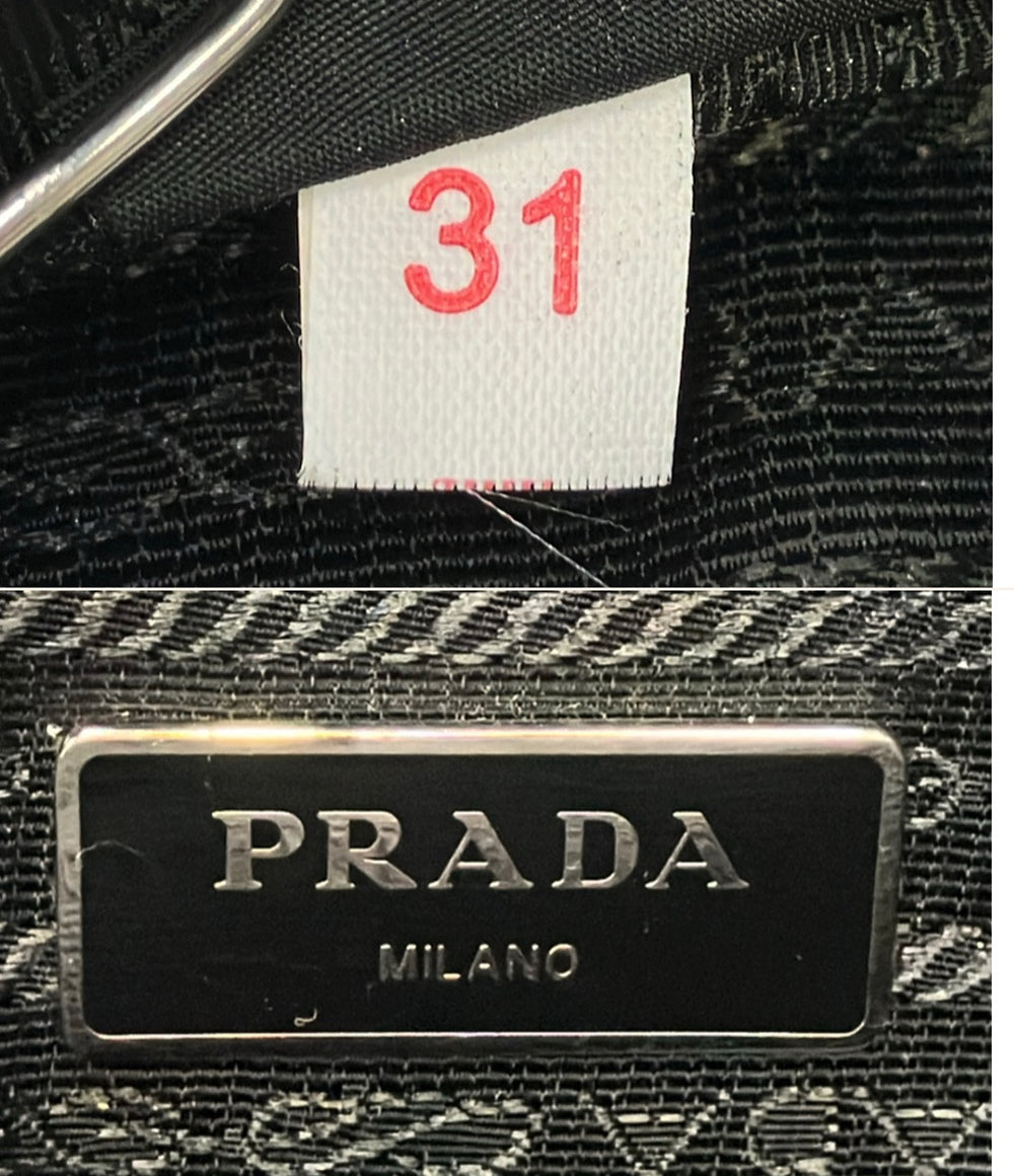 PRADA ショルダーバッグ 斜め掛け BT0521 レディース プラダ