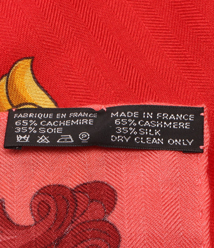 美品 HERMES 大判ストール スカーフ GRAND CARROSSE povr vn AMBASSADEUR 大使の偉大な運送 レディース エルメス